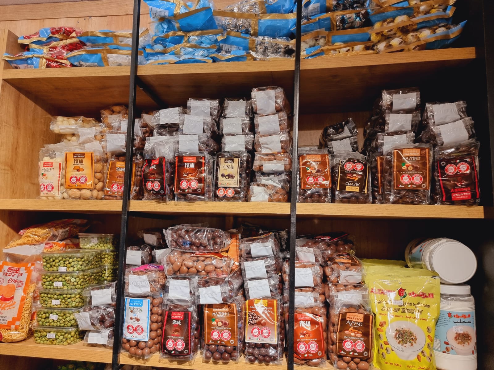 WhatsApp Image 2022-04-28 at 2.37.21 PM (2).jpeg